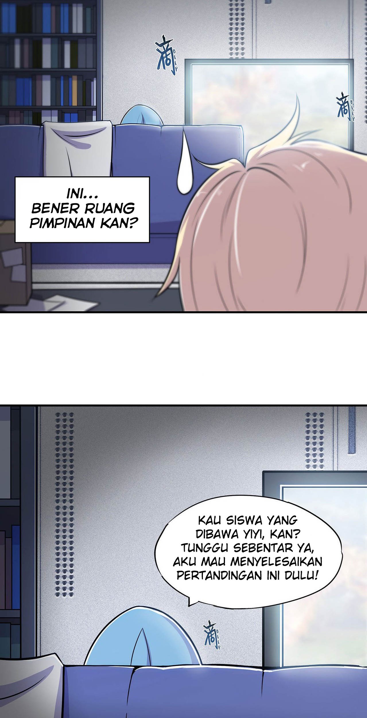 The Blood Princess And The Knight Chapter 55 Gambar 9