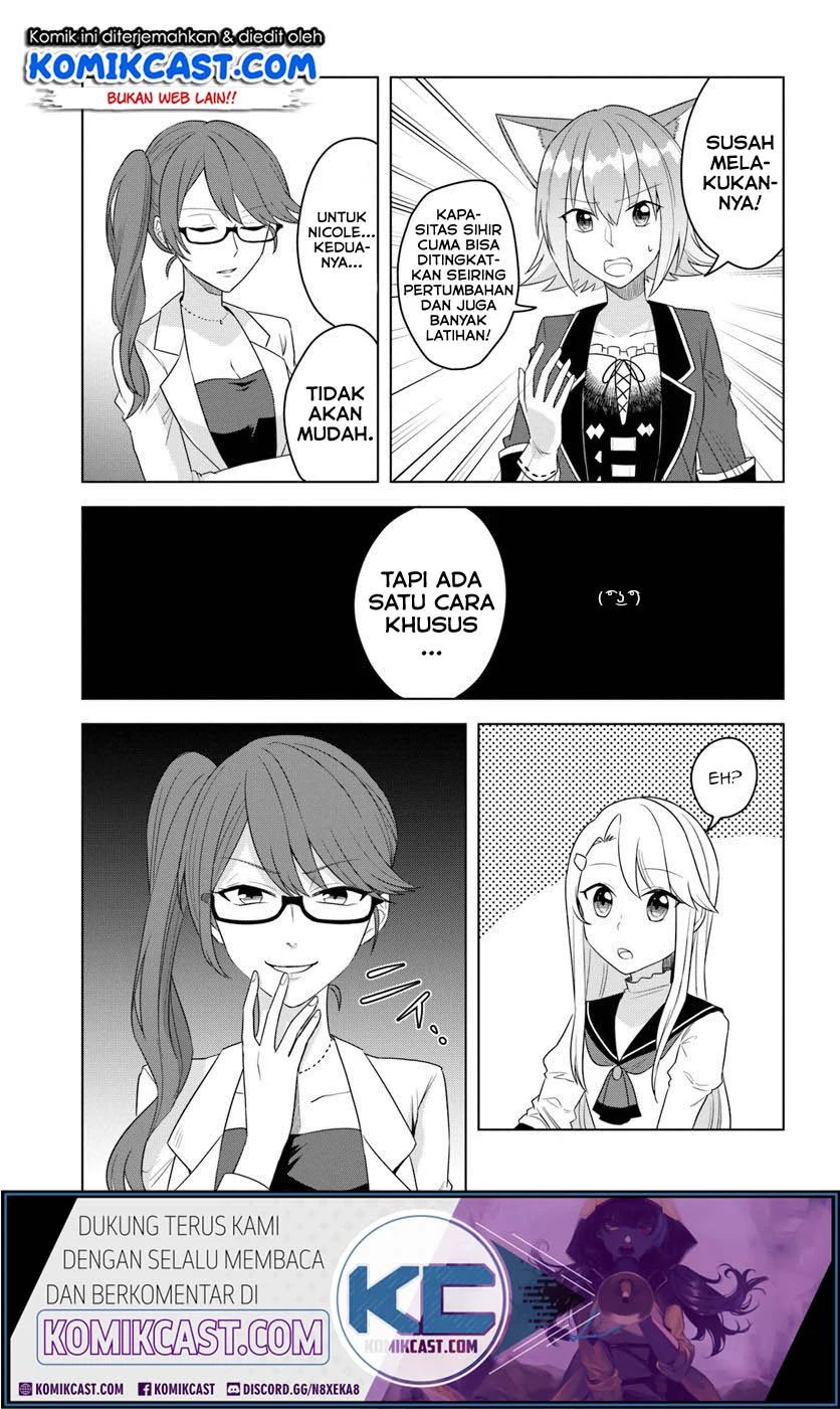 Eiyuu no Musume Toshite Umarekawatta Eiyuu wa Futatabi Eiyuu o Mezasu Chapter 16.1 Gambar 14