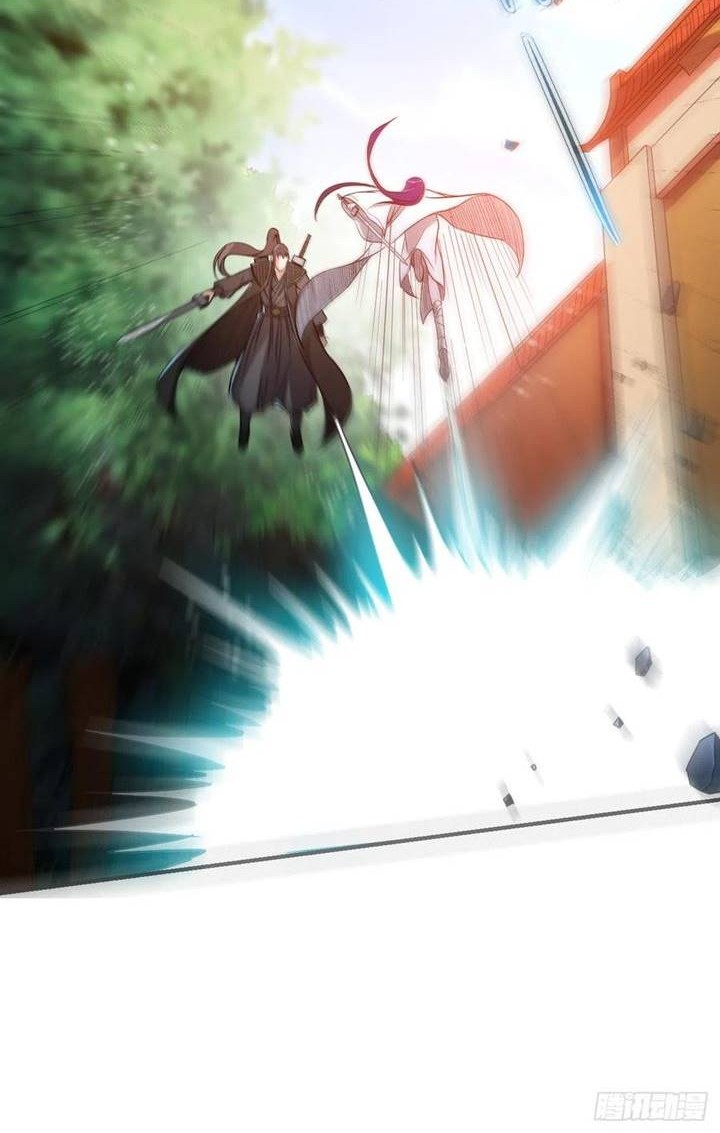 My Disciples Are All Immortals Chapter 06 Gambar 11