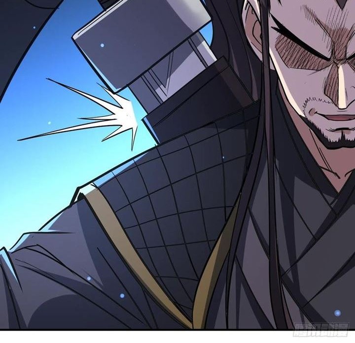 My Disciples Are All Immortals Chapter 06 Gambar 5