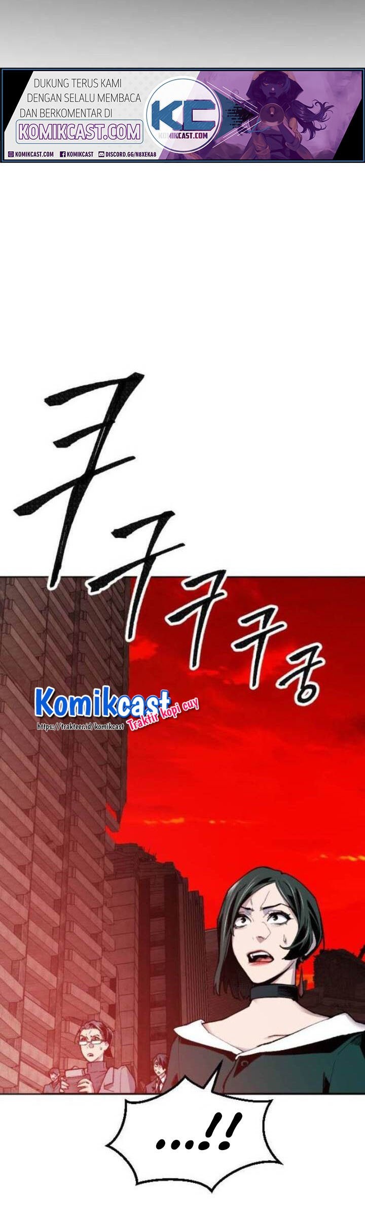 Limit Breaker Chapter 16 Gambar 33