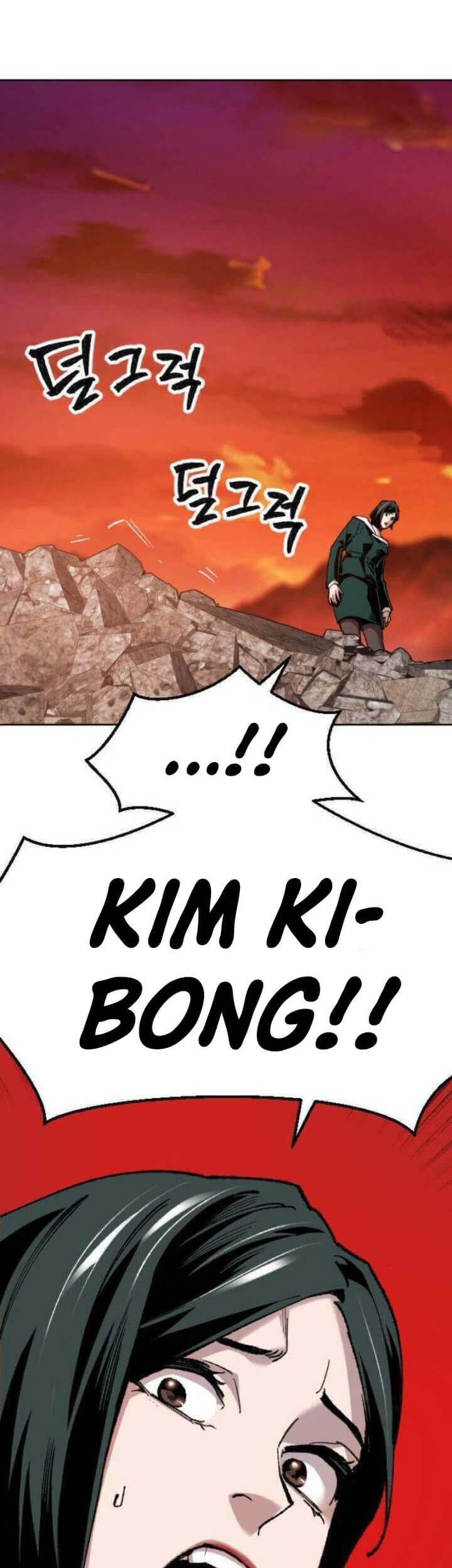 Limit Breaker Chapter 16 Gambar 58