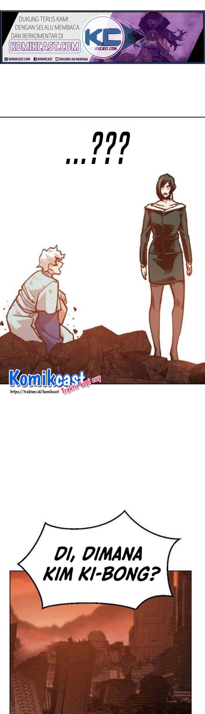 Limit Breaker Chapter 16 Gambar 60