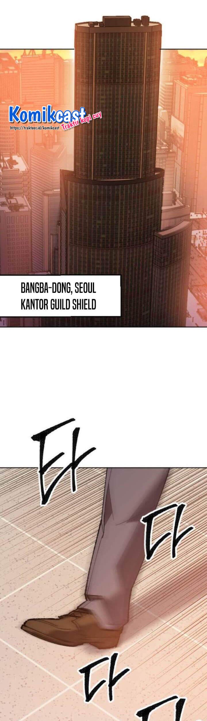 Limit Breaker Chapter 16 Gambar 74