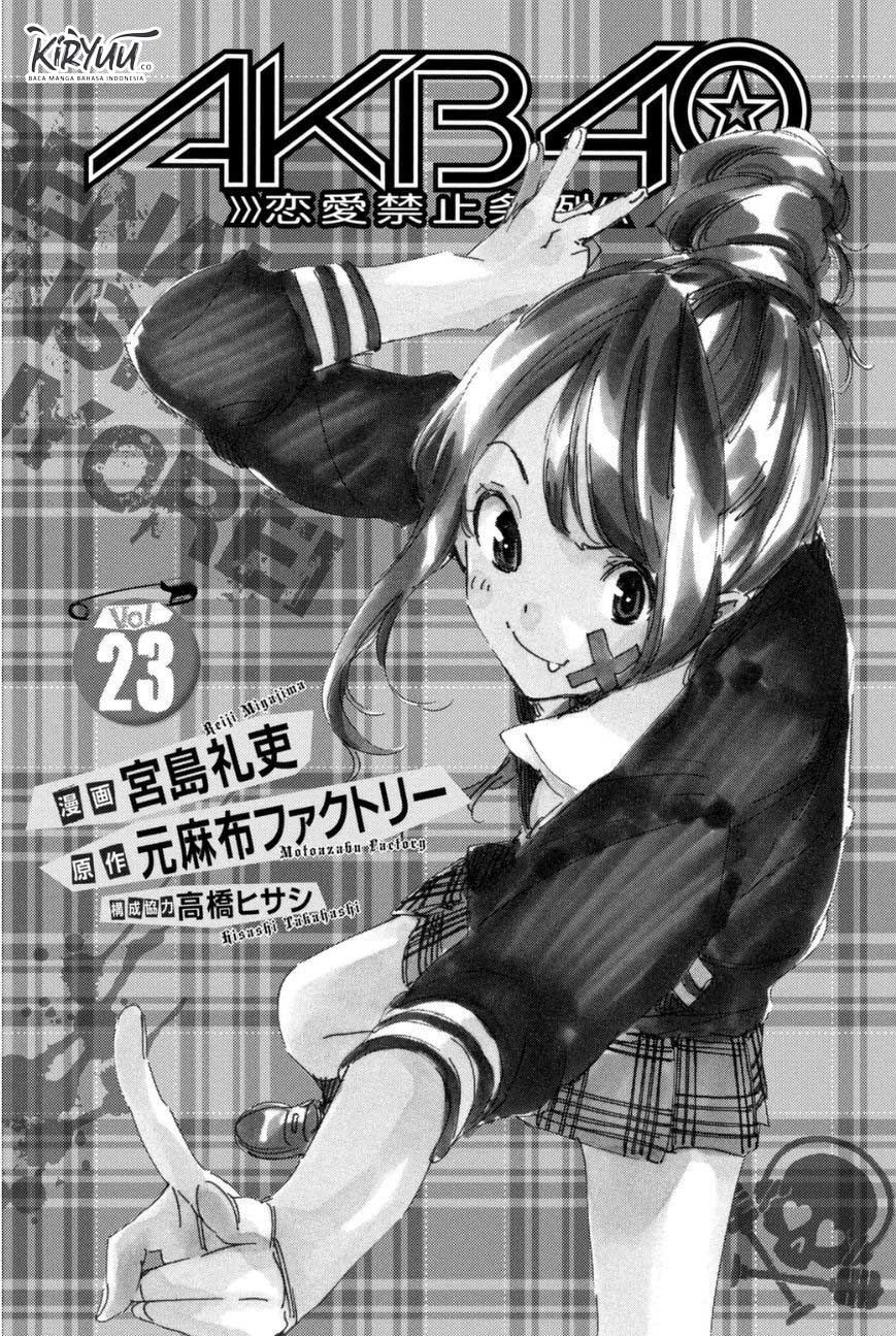 Manga AKB49 Chapter 196 gambar nomor 2