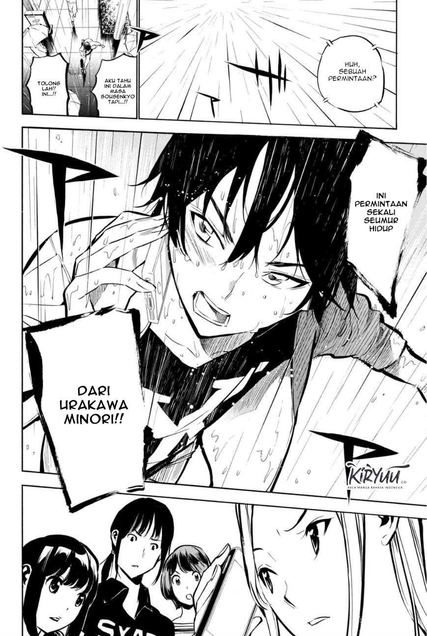 AKB49 Chapter 196 Gambar 23