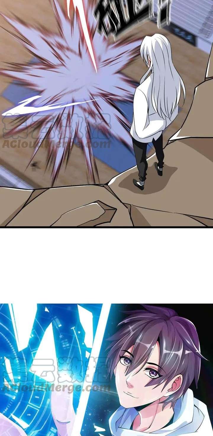 I Am an Invincible Genius Chapter 148 Gambar 3