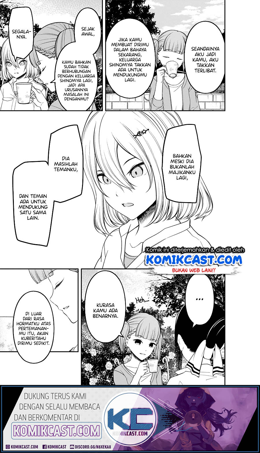 Kaguya-sama wa Kokurasetai – Tensai-tachi no Renai Zunousen Chapter 216 Gambar 5