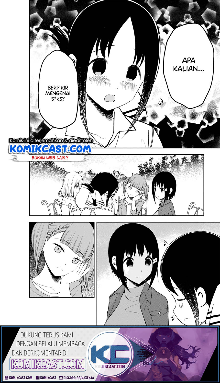 Kaguya-sama wa Kokurasetai – Tensai-tachi no Renai Zunousen Chapter 216 Gambar 10