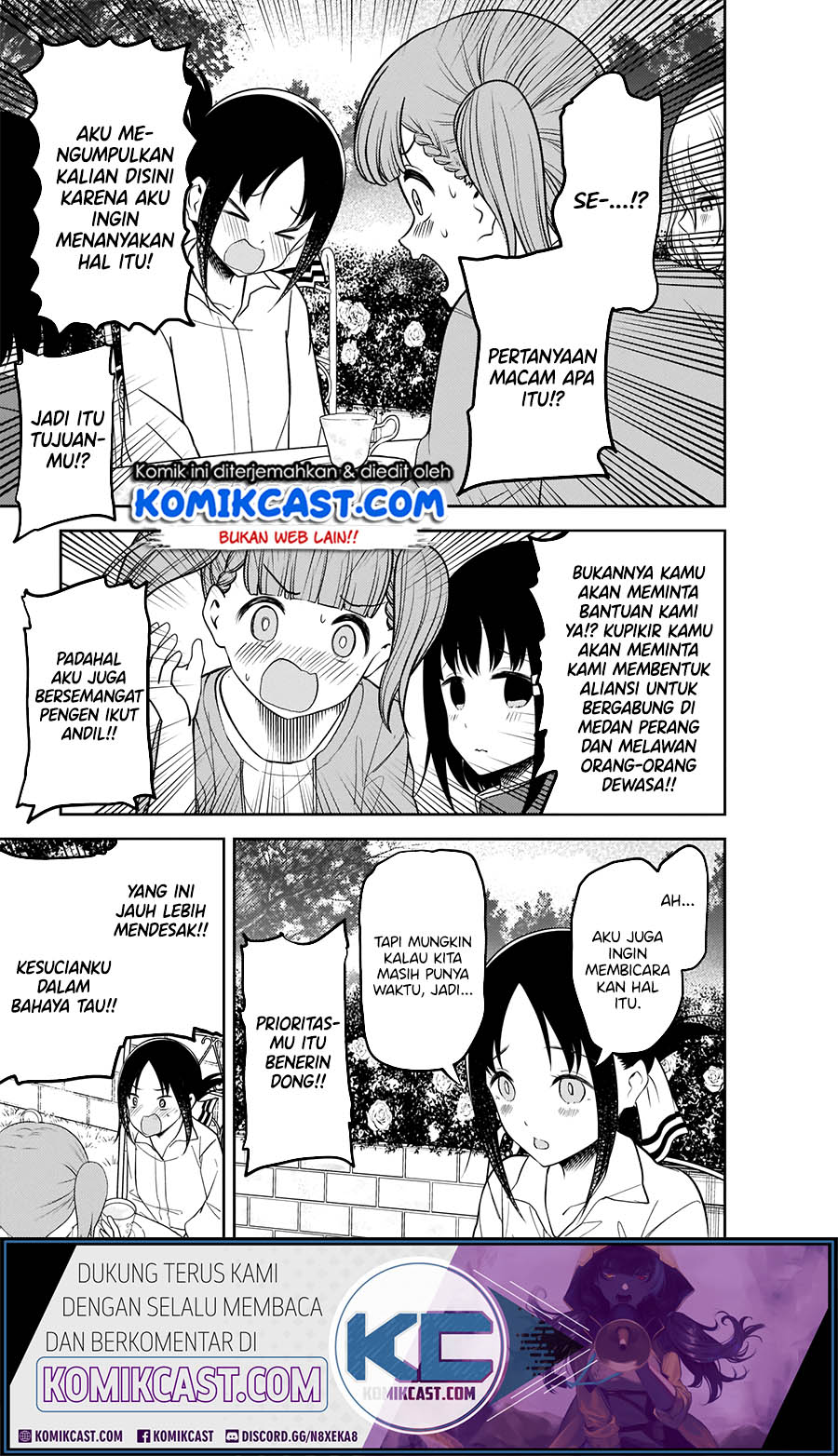 Kaguya-sama wa Kokurasetai – Tensai-tachi no Renai Zunousen Chapter 216 Gambar 11