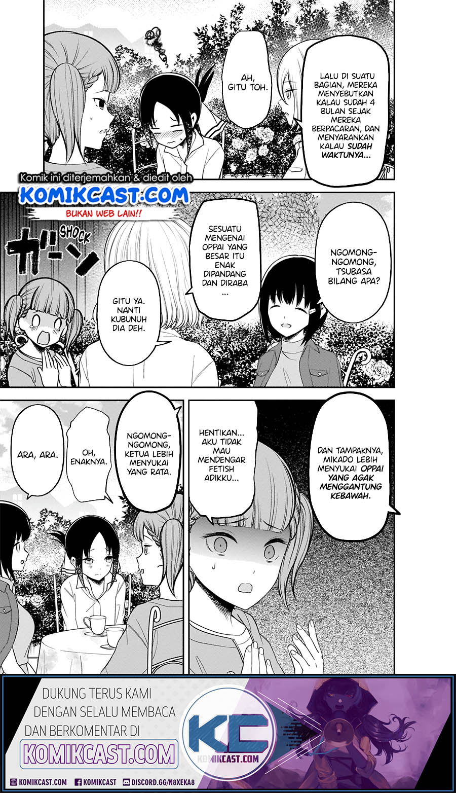 Kaguya-sama wa Kokurasetai – Tensai-tachi no Renai Zunousen Chapter 216 Gambar 13