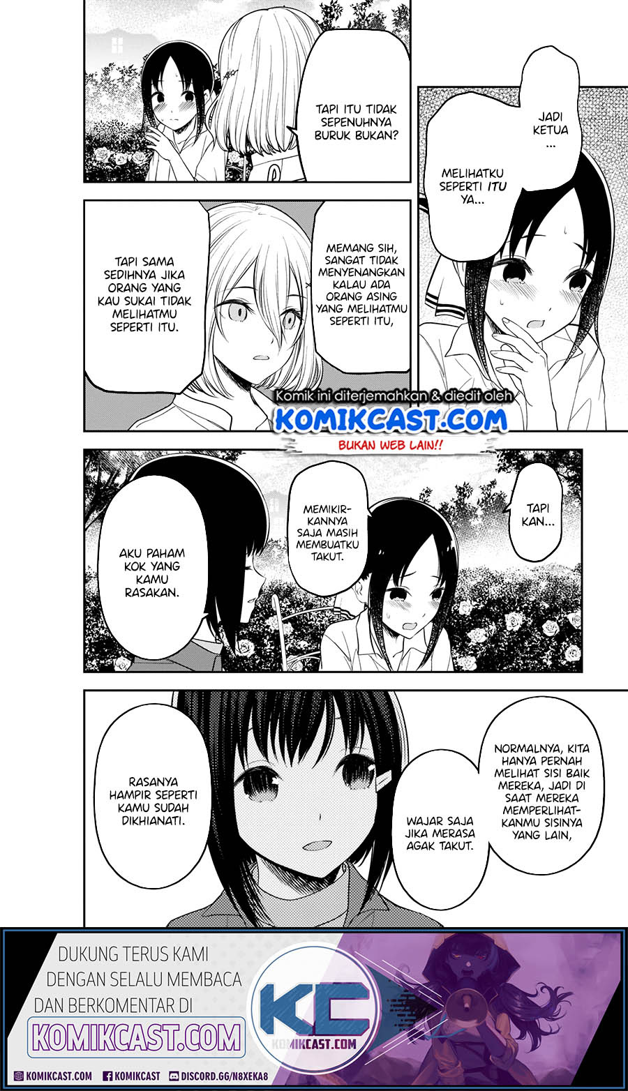 Kaguya-sama wa Kokurasetai – Tensai-tachi no Renai Zunousen Chapter 216 Gambar 14