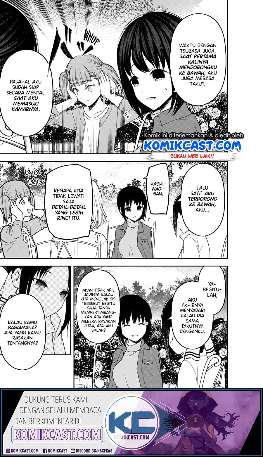 Kaguya-sama wa Kokurasetai – Tensai-tachi no Renai Zunousen Chapter 216 Gambar 15