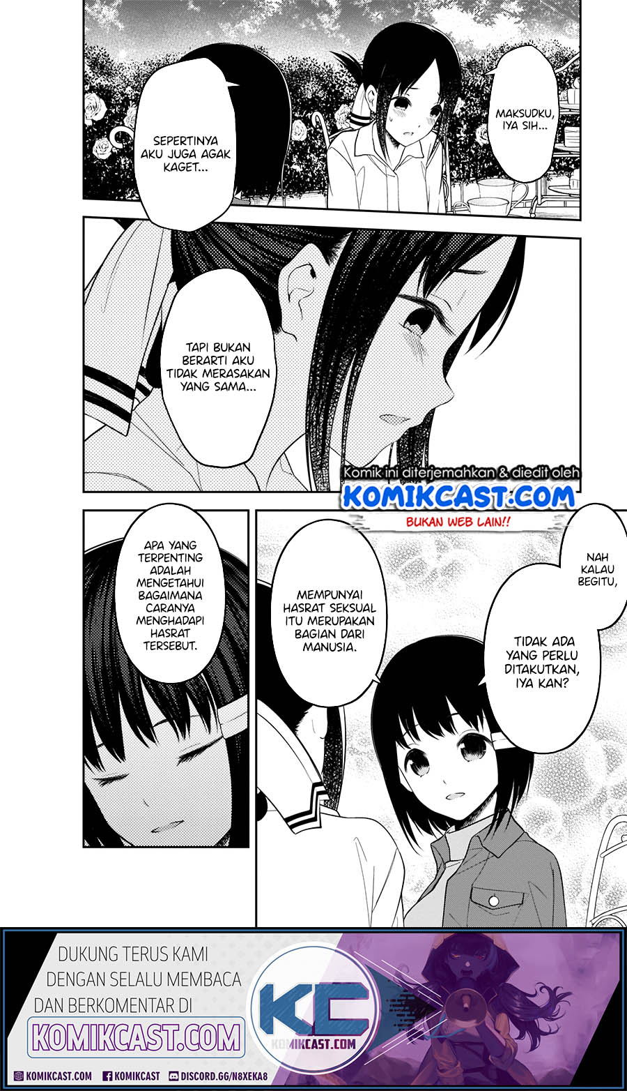 Kaguya-sama wa Kokurasetai – Tensai-tachi no Renai Zunousen Chapter 216 Gambar 16