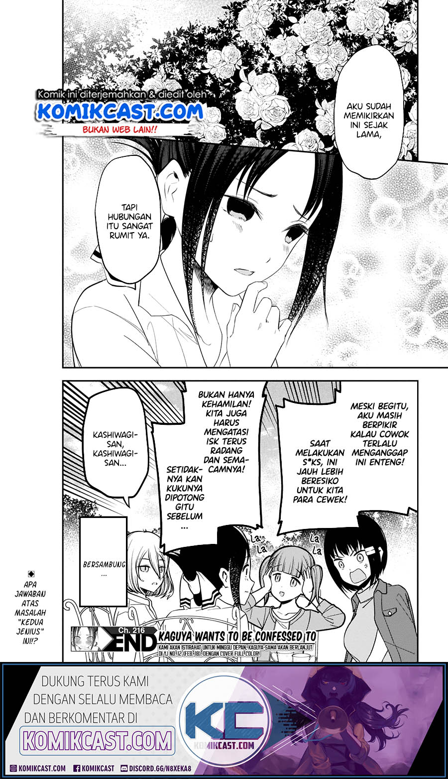 Kaguya-sama wa Kokurasetai – Tensai-tachi no Renai Zunousen Chapter 216 Gambar 18