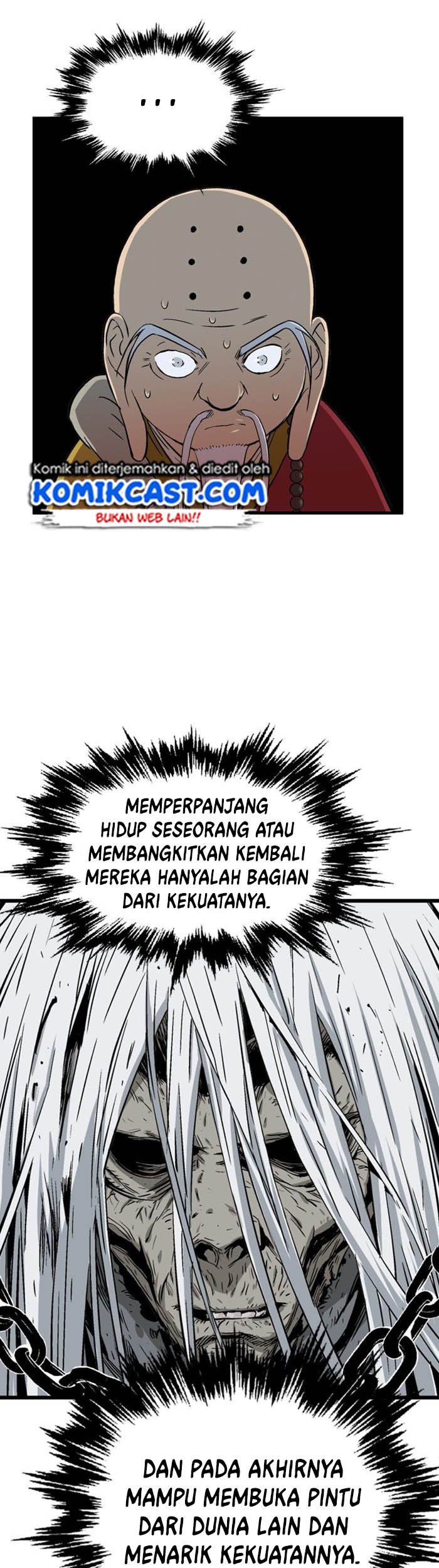 Gosu Chapter 190 Gambar 17