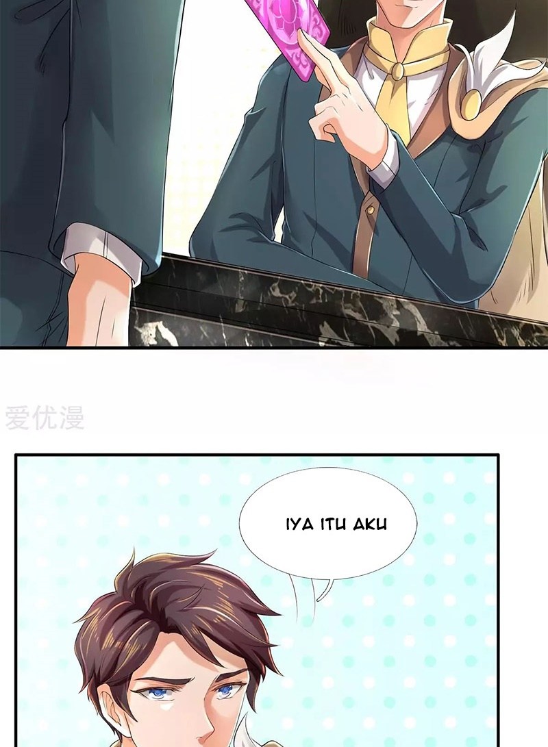 Wan Gu Shen Wang Chapter 221 Gambar 14