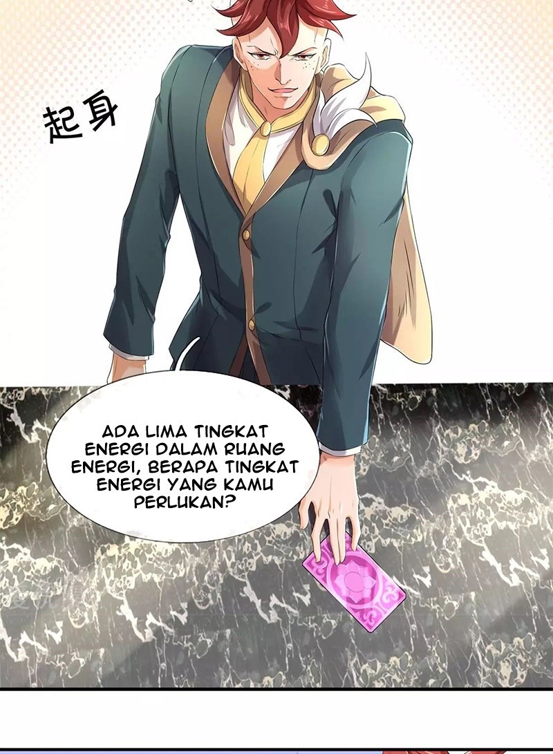 Wan Gu Shen Wang Chapter 221 Gambar 16