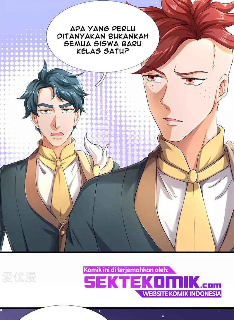 Wan Gu Shen Wang Chapter 221 Gambar 17