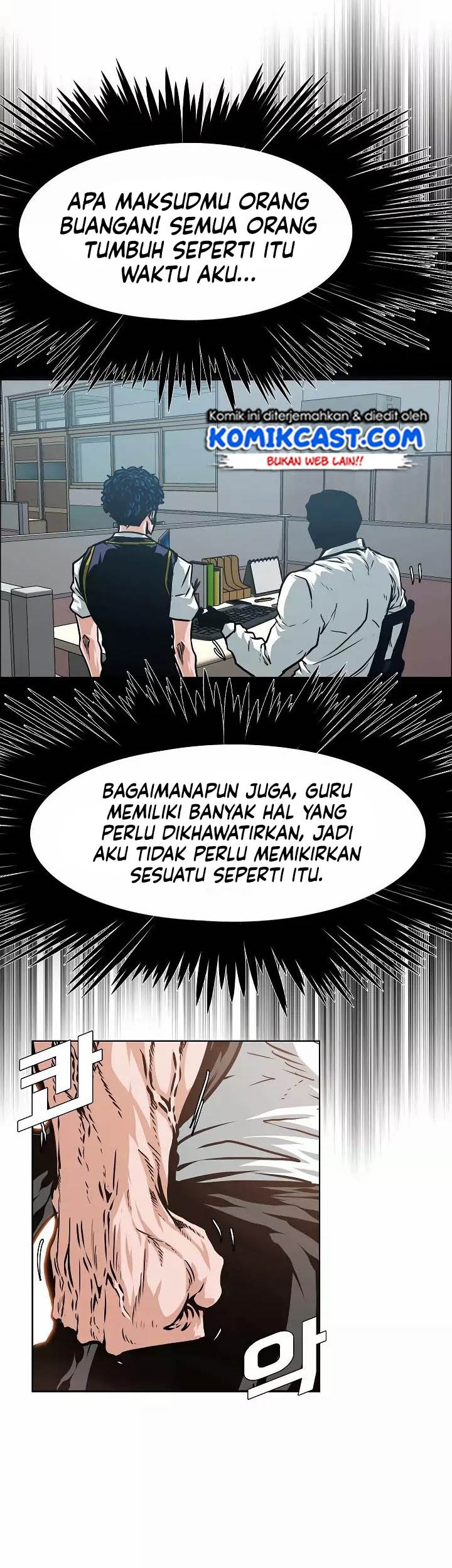 Rooftop Sword Master Chapter 51 Gambar 22