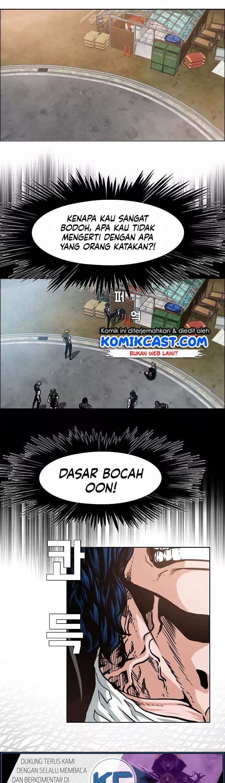 Rooftop Sword Master Chapter 51 Gambar 23