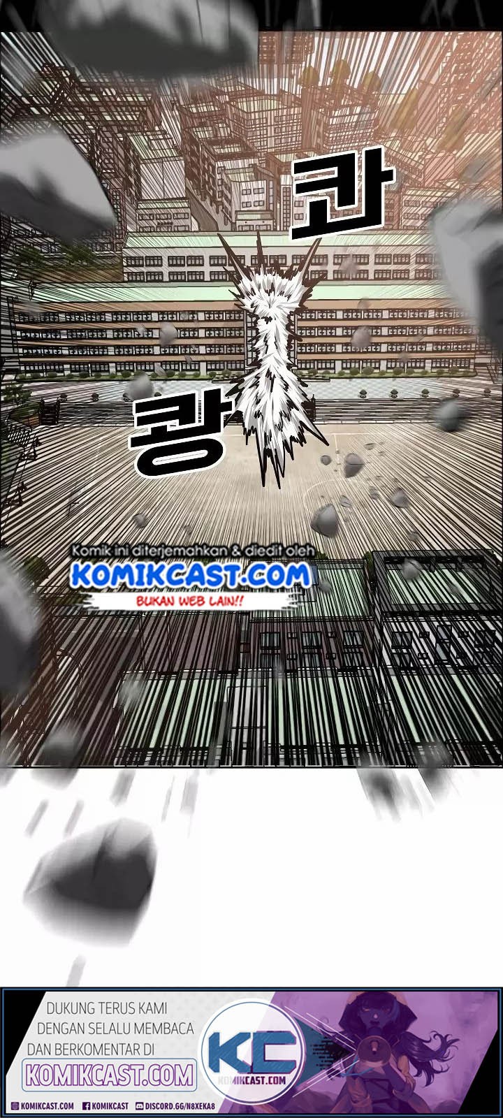 Rooftop Sword Master Chapter 51 Gambar 39