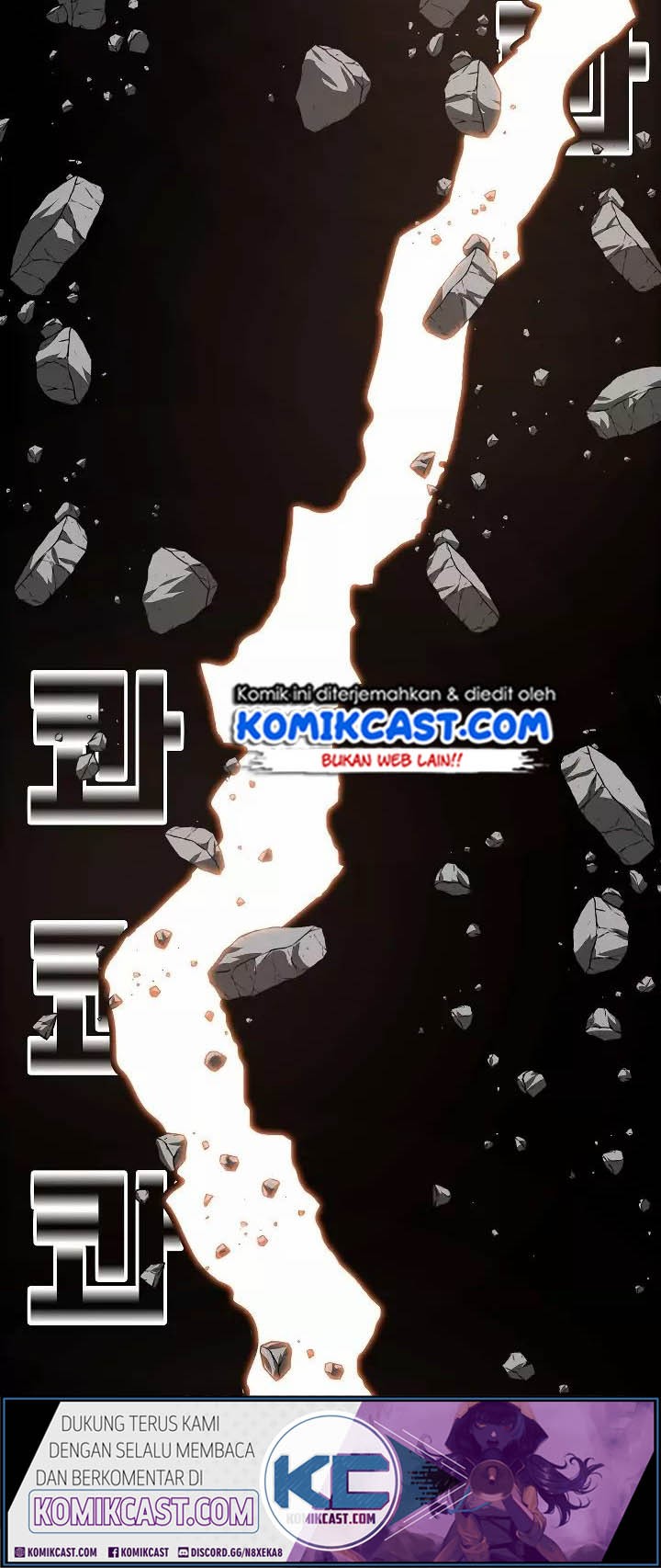 Rooftop Sword Master Chapter 51 Gambar 36