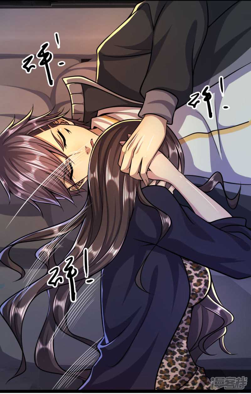 Medical Martial Arts Chapter 187 Gambar 21