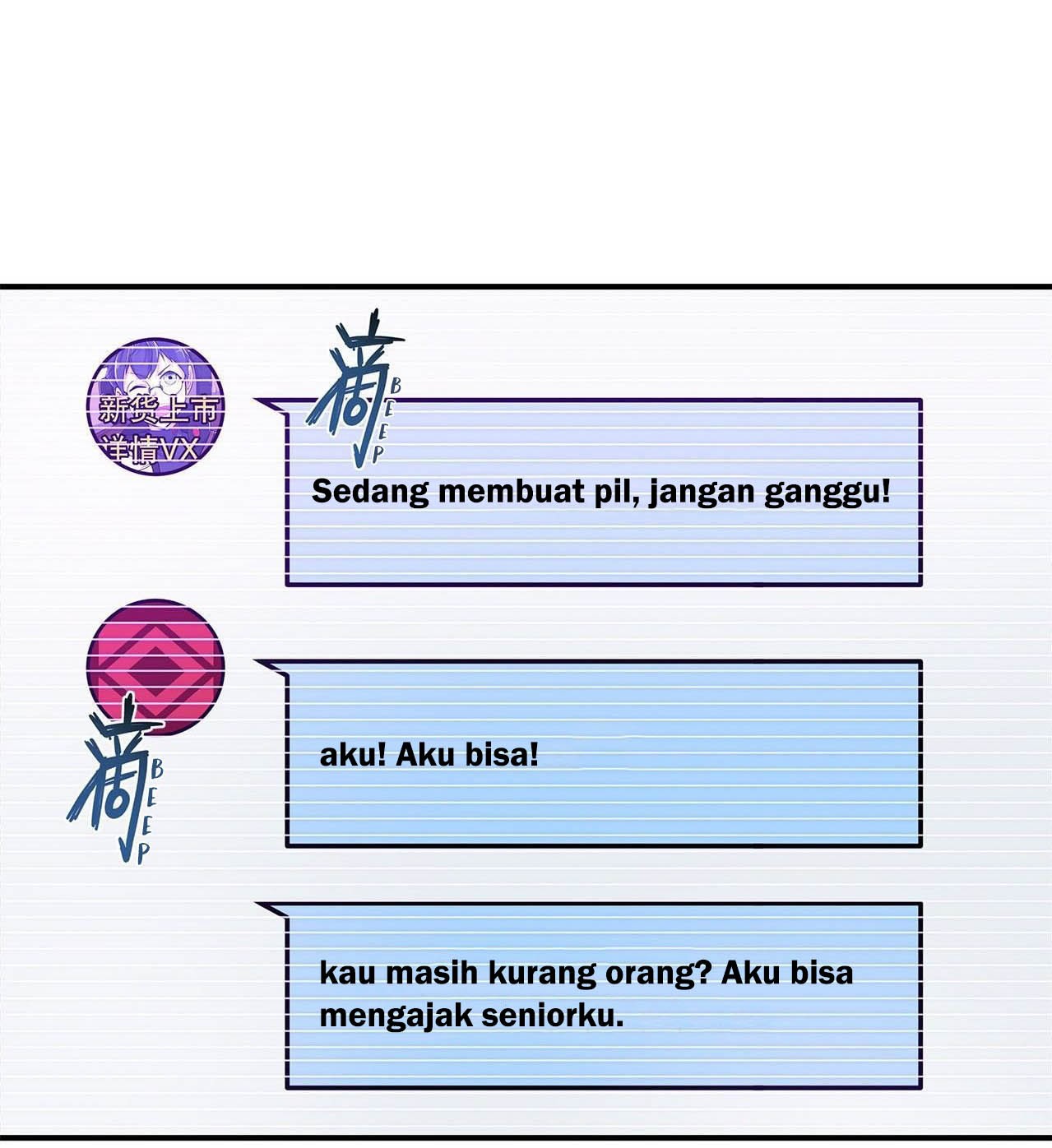 The Blood Princess And The Knight Chapter 60 Gambar 17