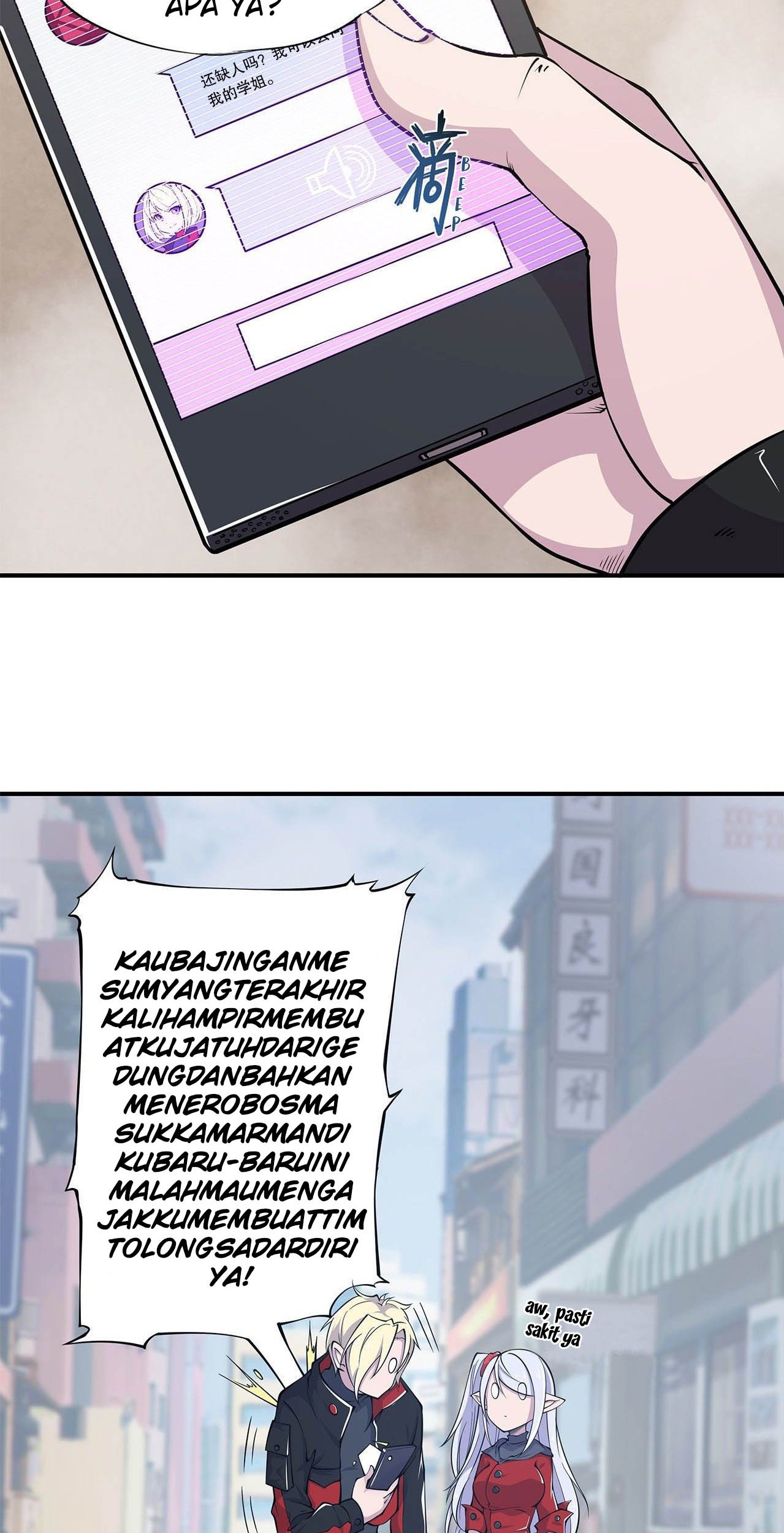 The Blood Princess And The Knight Chapter 60 Gambar 19