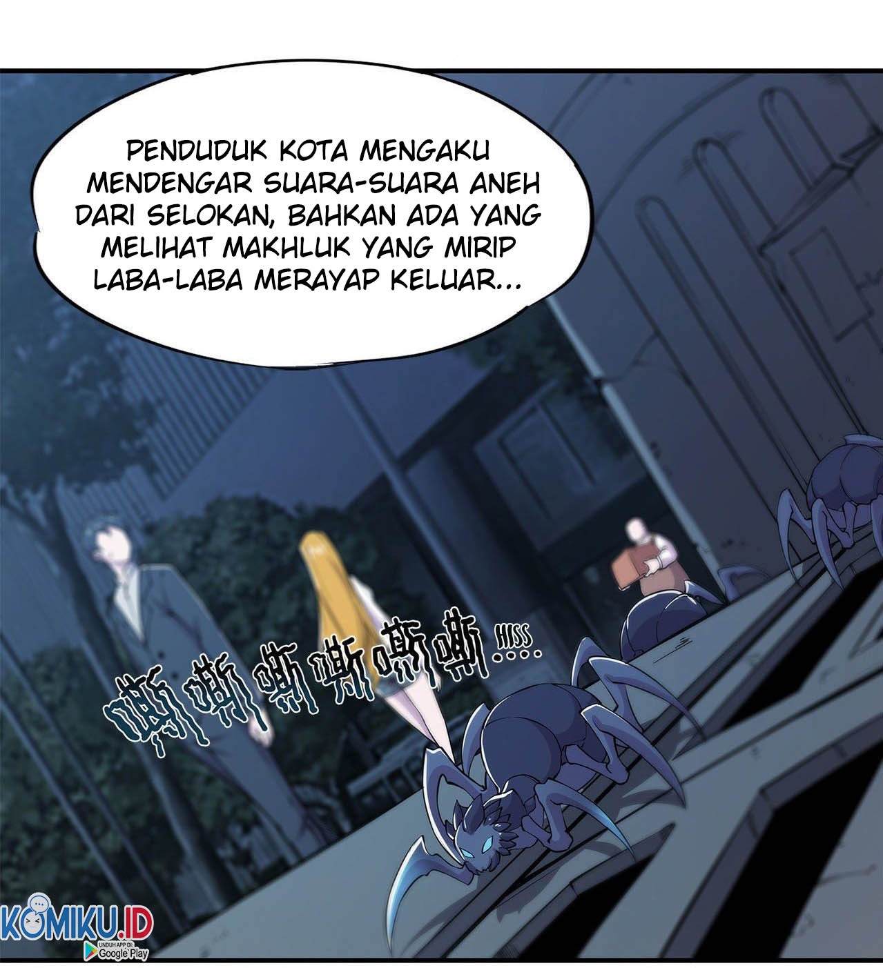 The Blood Princess And The Knight Chapter 60 Gambar 7