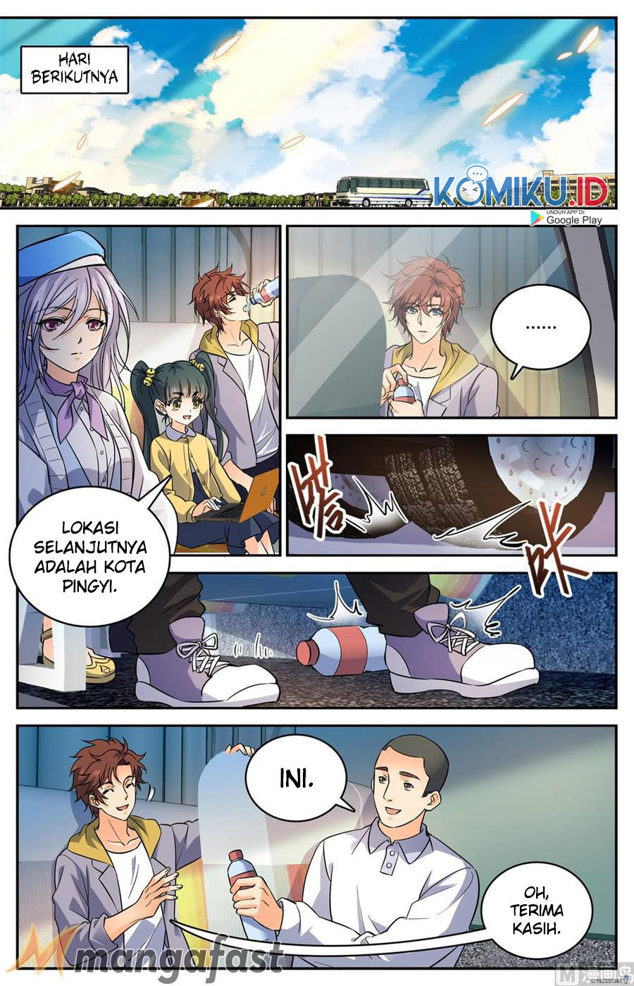 Manhua Versatile Mage Chapter 545 gambar nomor 2