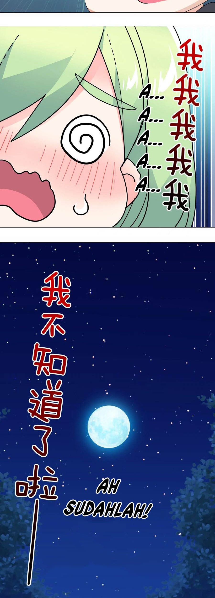 My Harem Grew So Large, I Was Forced to Ascend Chapter 12 Gambar 12