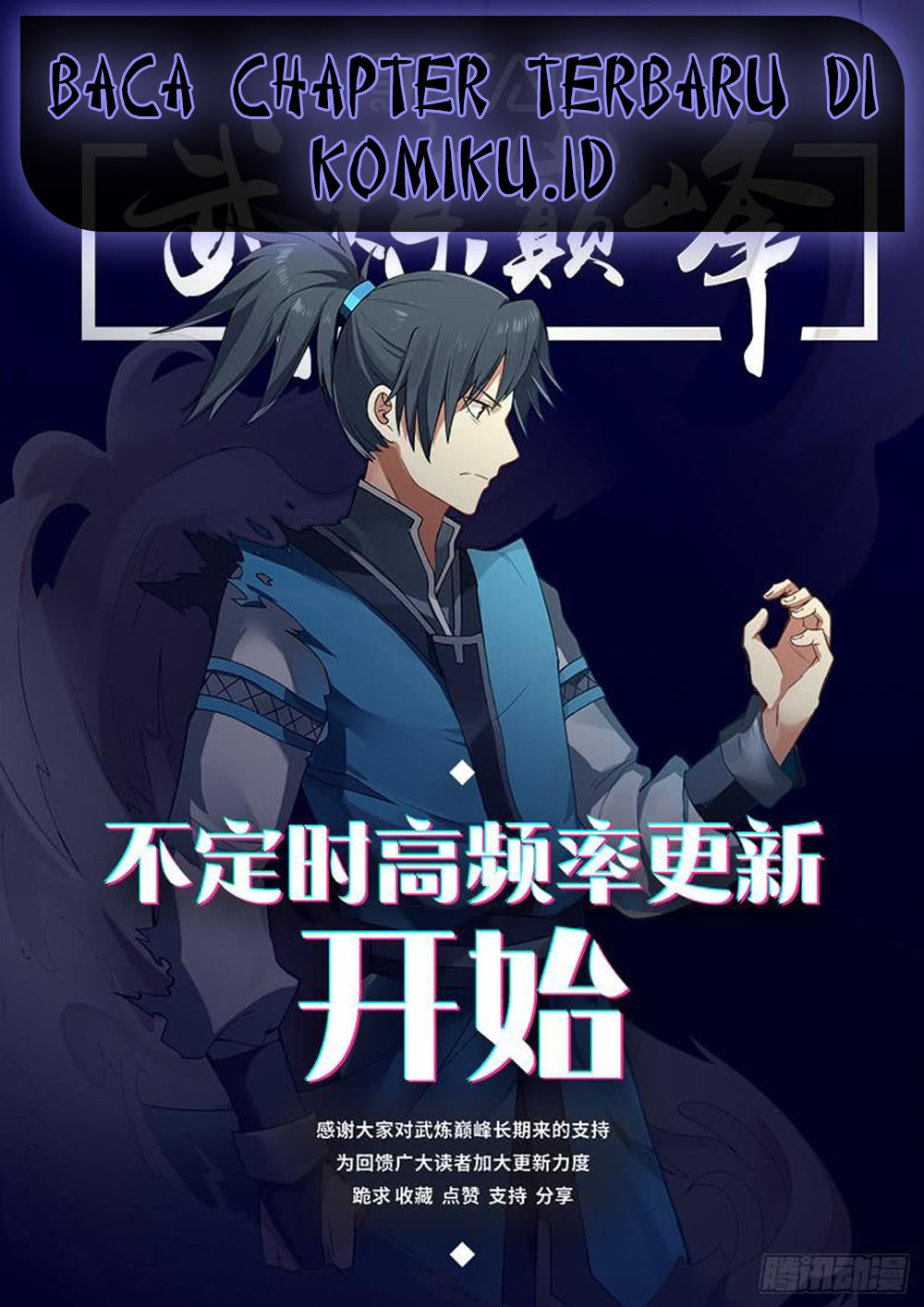 Manhua Martial Peak Part 1 Chapter 779 gambar nomor 2