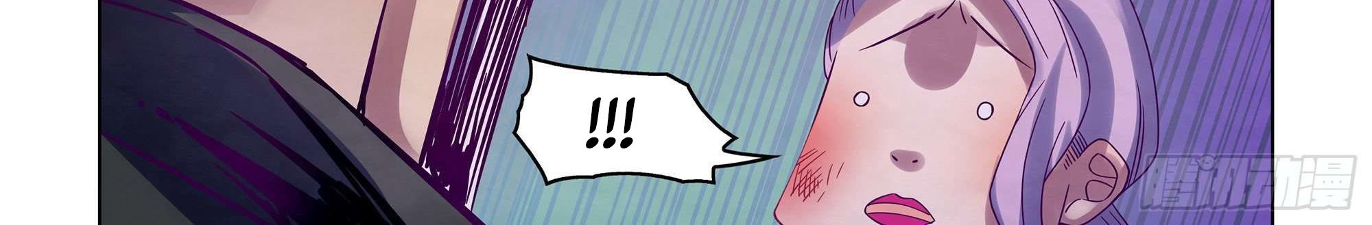 The Last Human Chapter 314 Gambar 10