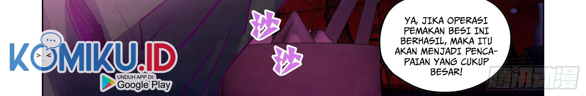 The Last Human Chapter 314 Gambar 12