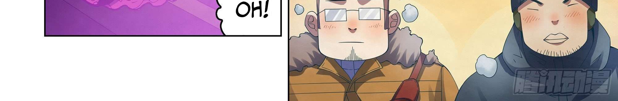 The Last Human Chapter 314 Gambar 14