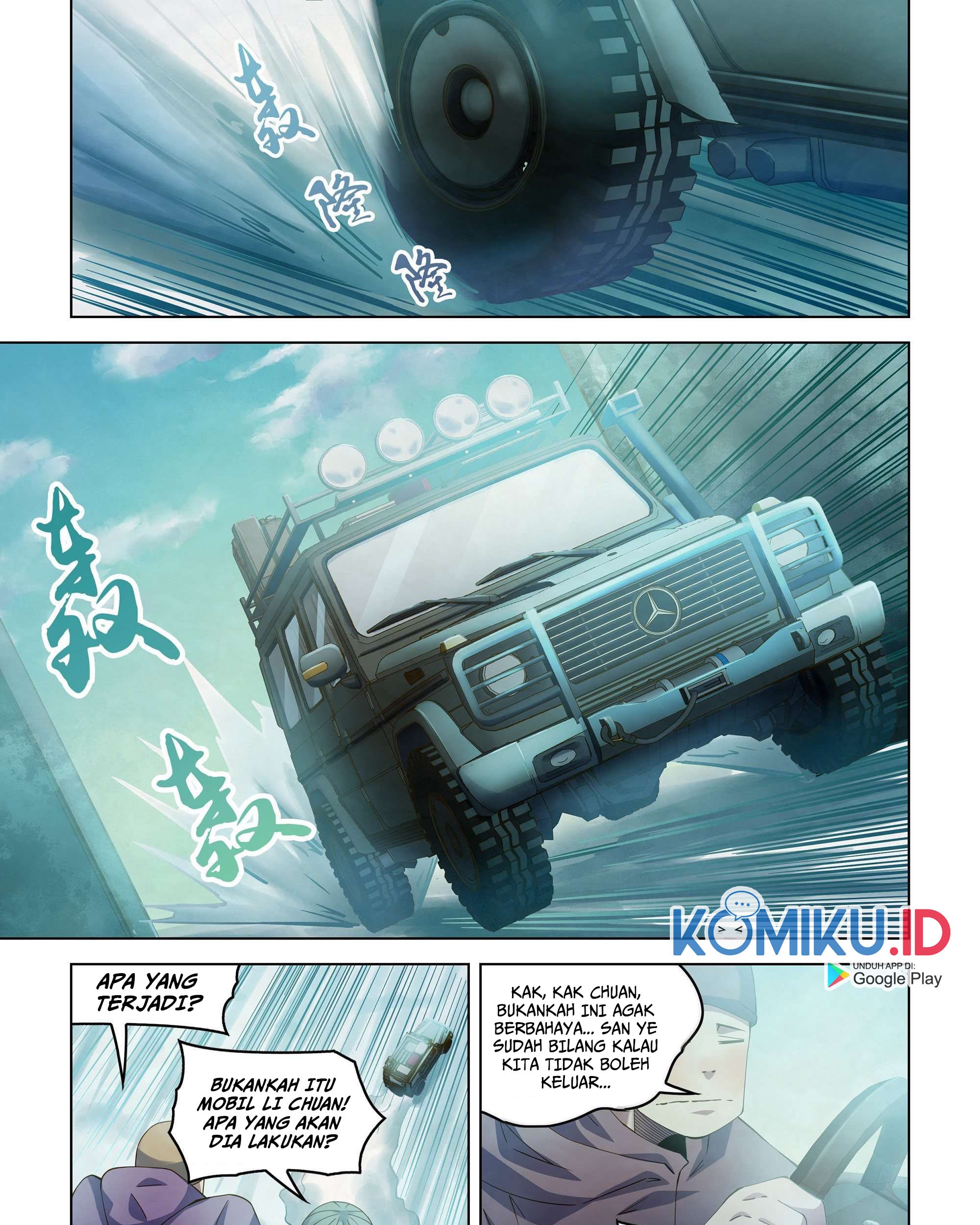 The Last Human Chapter 314 Gambar 31