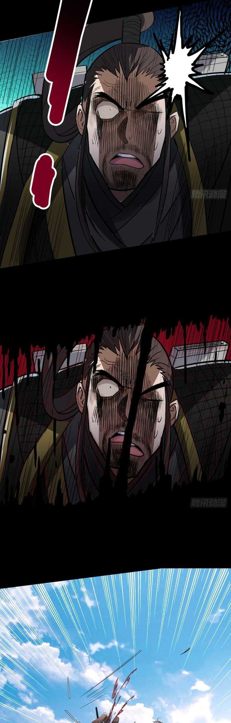 My Disciples Are All Immortals Chapter 08 Gambar 30