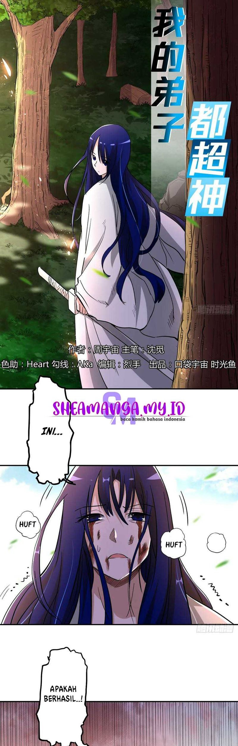 Manhua My Disciples Are All Immortals Chapter 08 gambar nomor 2