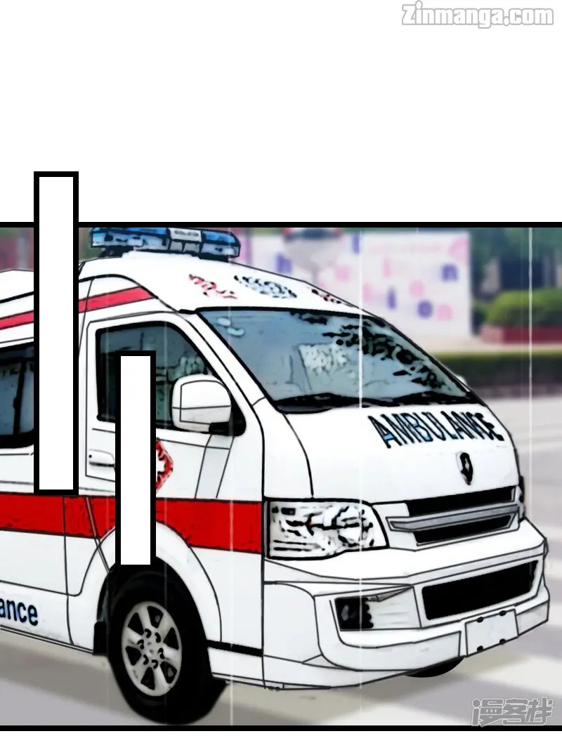 CEO’s Sudden Proposal Chapter 160 Gambar 19