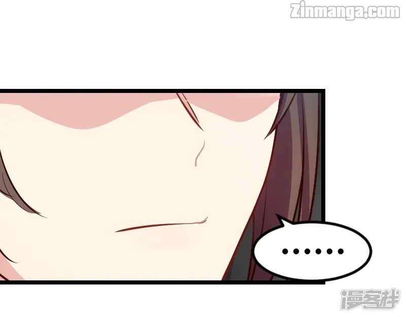 CEO’s Sudden Proposal Chapter 161 Gambar 13