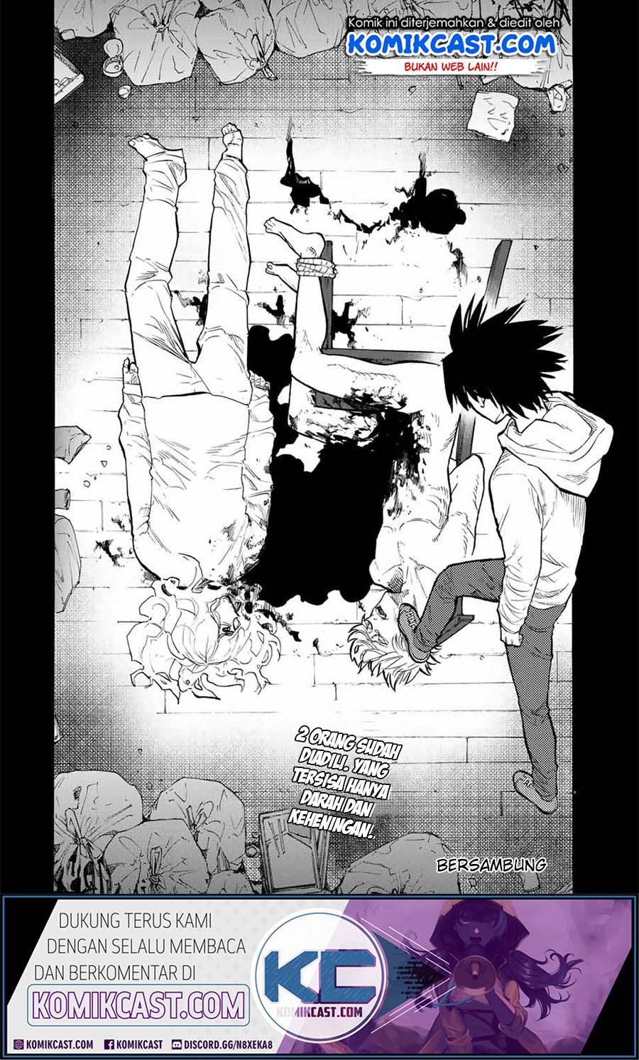 Juujika no Rokunin Chapter 20 Gambar 12