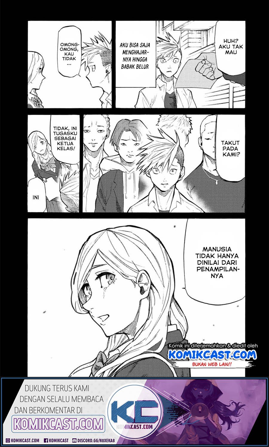Juujika no Rokunin Chapter 20 Gambar 3