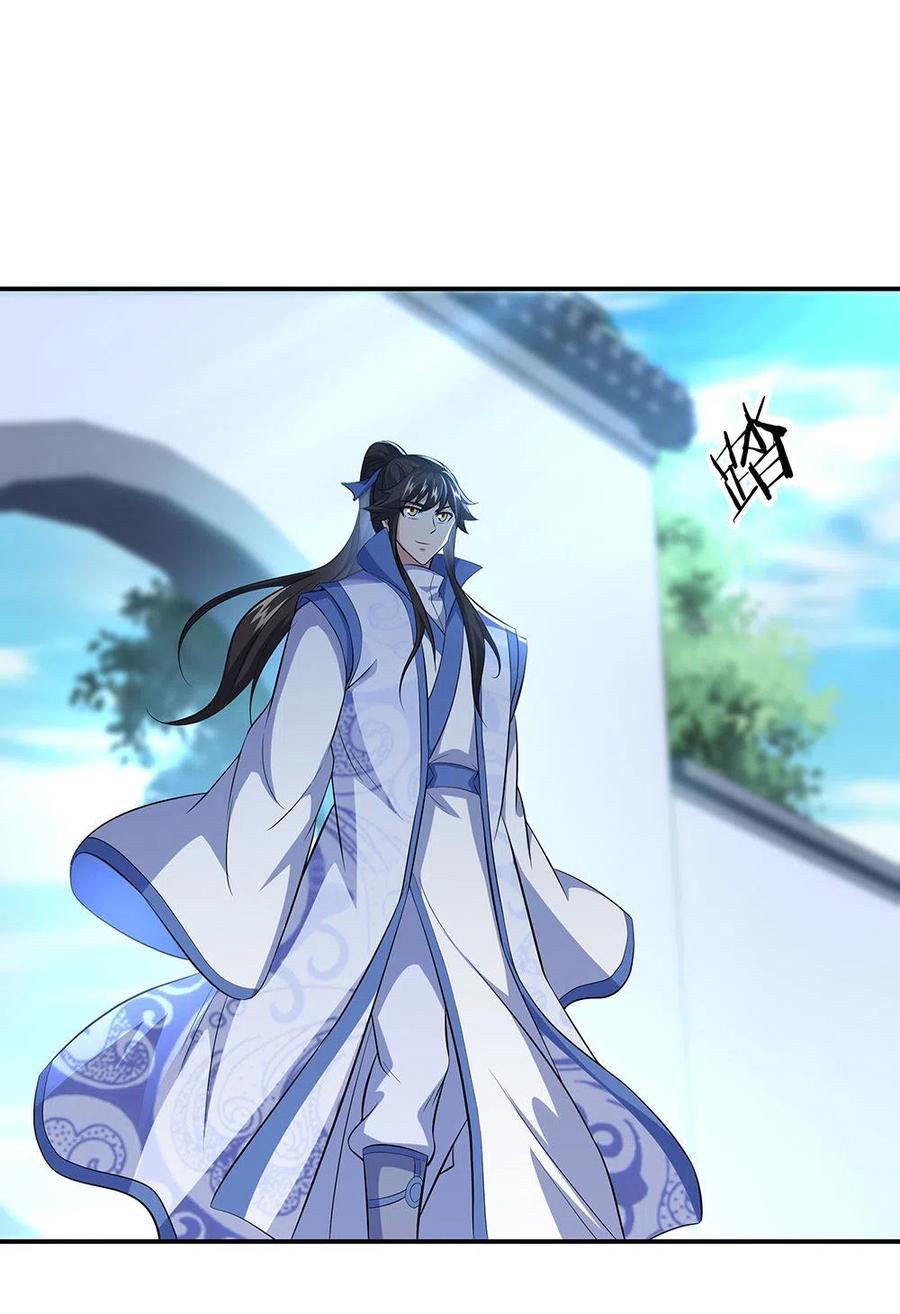 Peerless Soul Chapter 260 Gambar 18