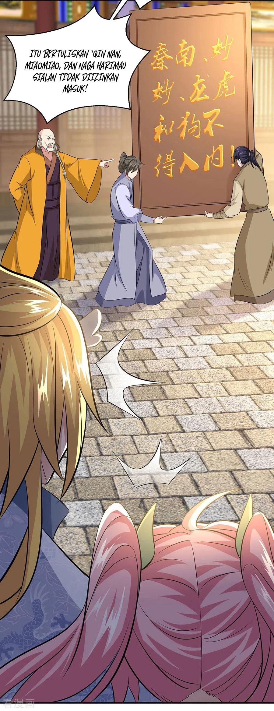 Peerless Soul Chapter 260 Gambar 22