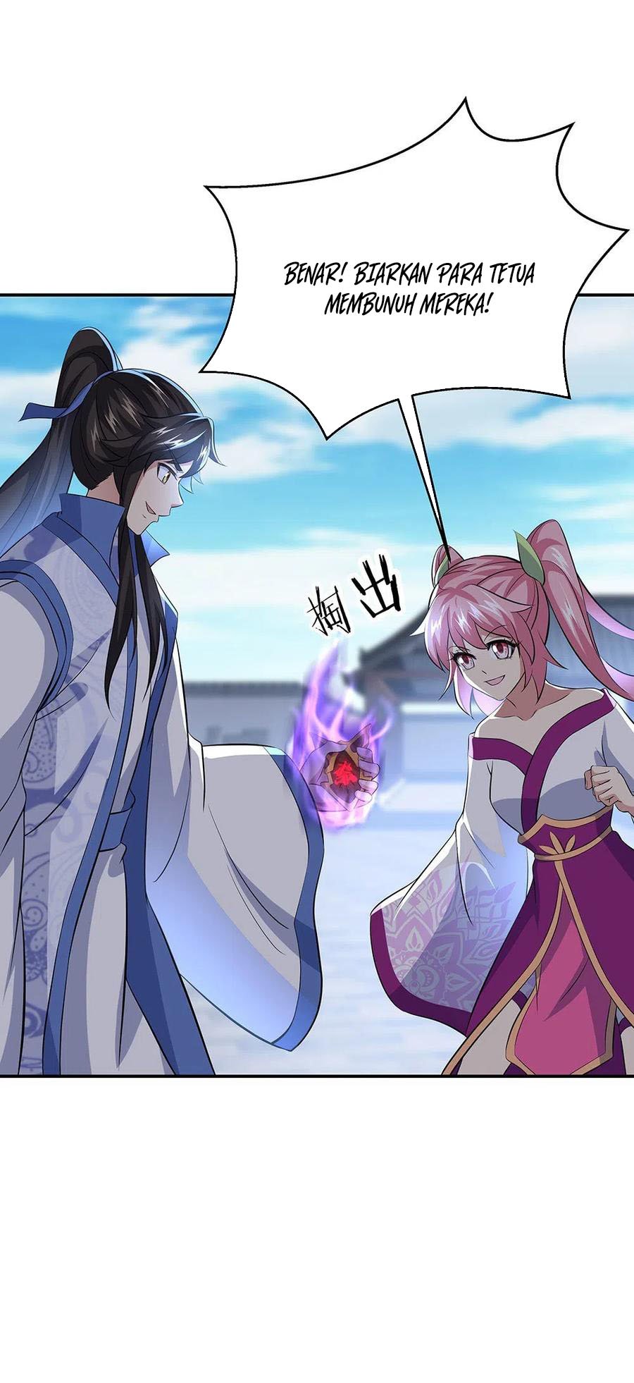 Peerless Soul Chapter 260 Gambar 24