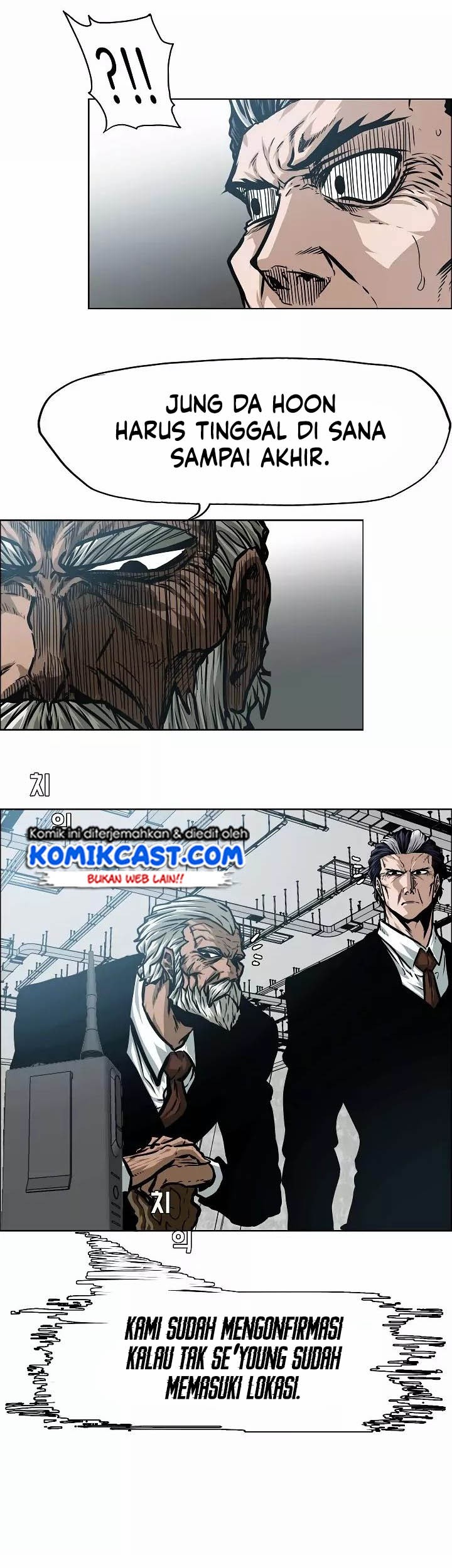 Rooftop Sword Master Chapter 52 Gambar 21