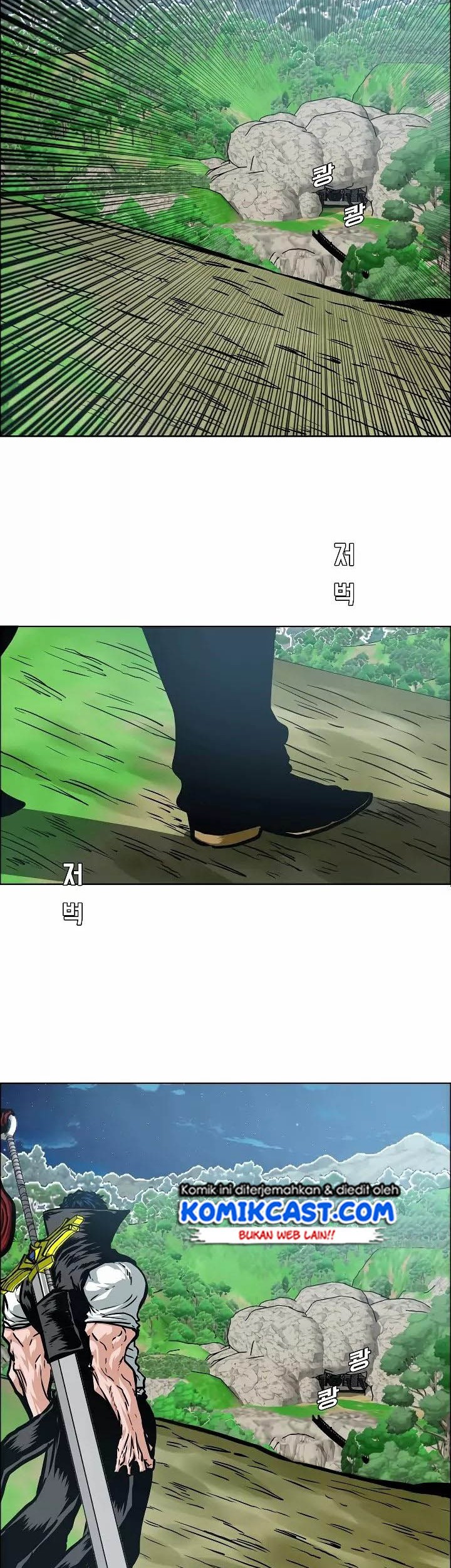 Rooftop Sword Master Chapter 52 Gambar 25