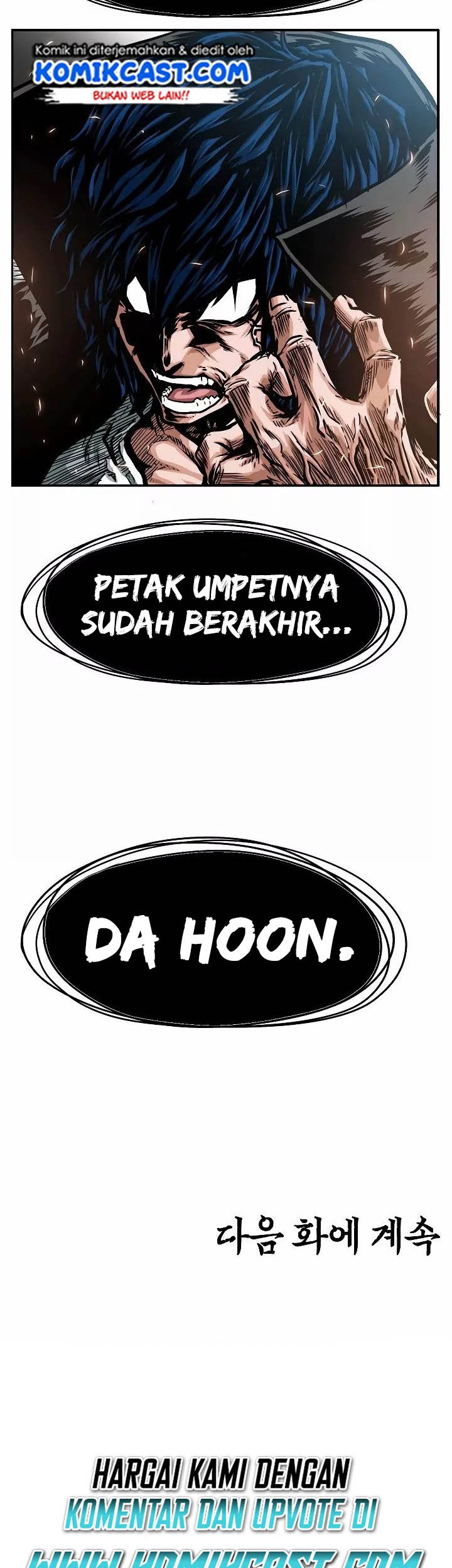 Rooftop Sword Master Chapter 52 Gambar 43